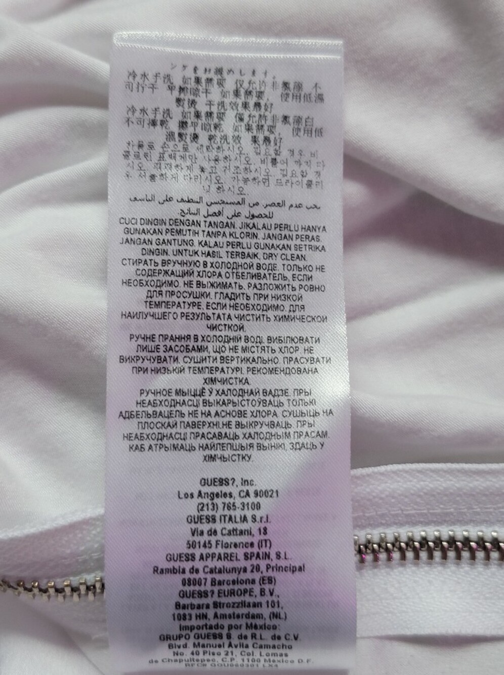 NWT Marciano Josie High-Neck Mixed Media Tank Top - Blanc Pur / White (Size M) - Picture 8 of 11